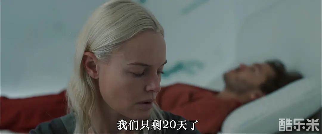 无瑕的房间