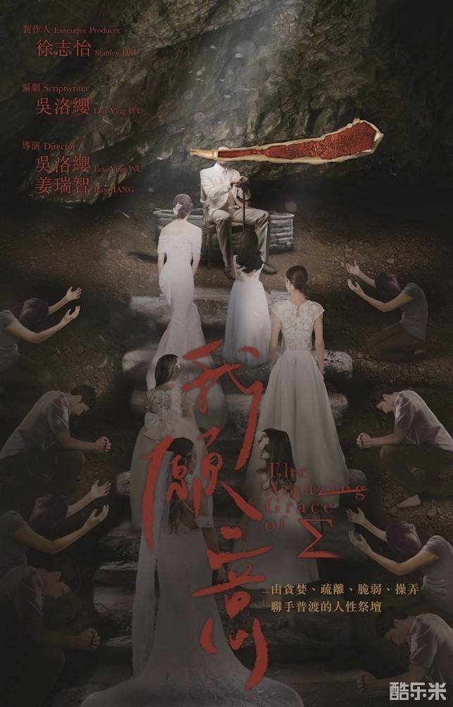 我愿意
