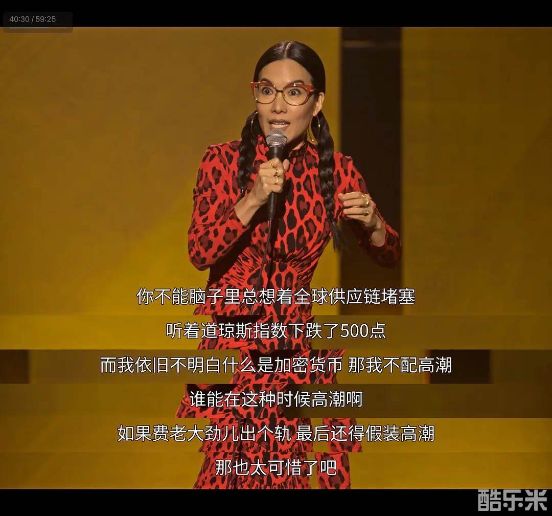 黄阿丽：风流女子