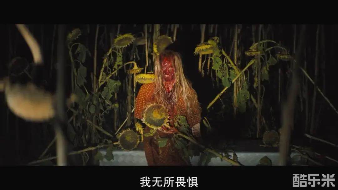 德州电锯杀人狂