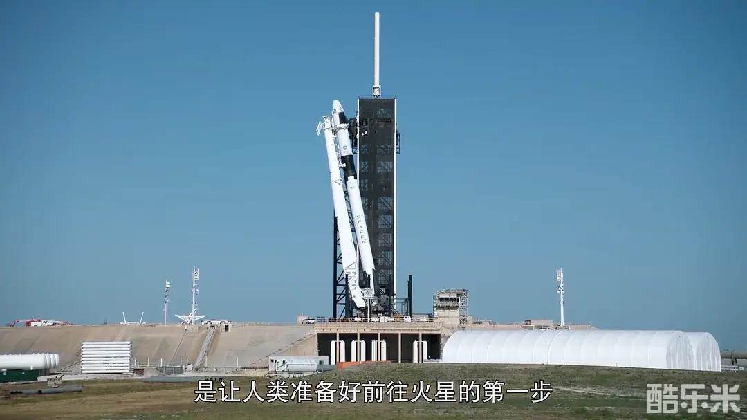 回到太空