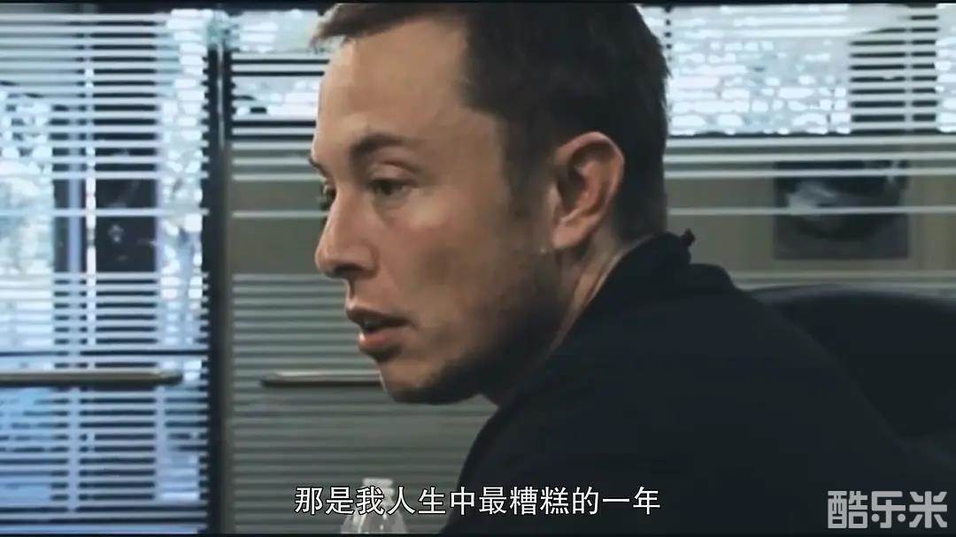 回到太空