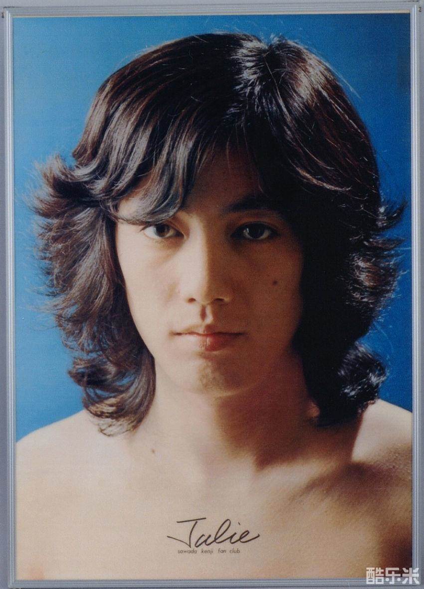 泽田研二