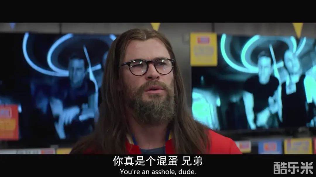 终极拦截