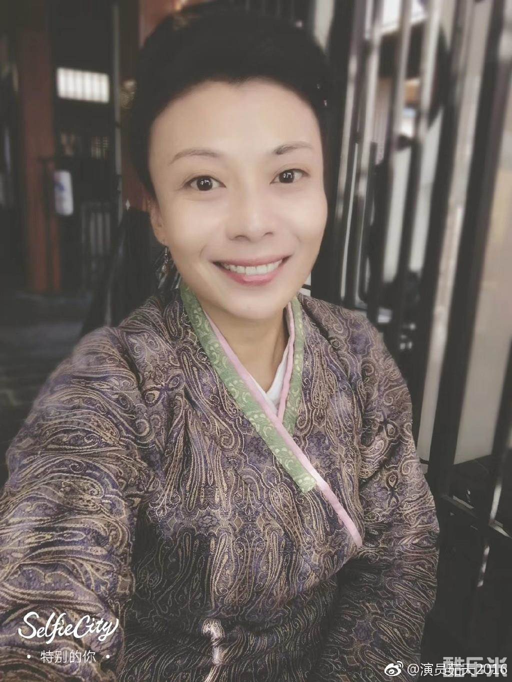茹天