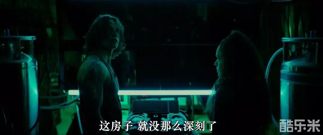 玛歌