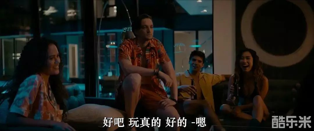 玛歌