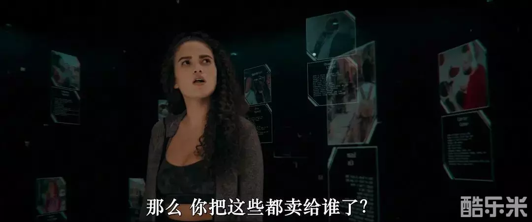 玛歌