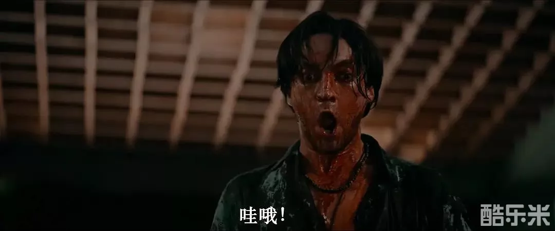 玛歌