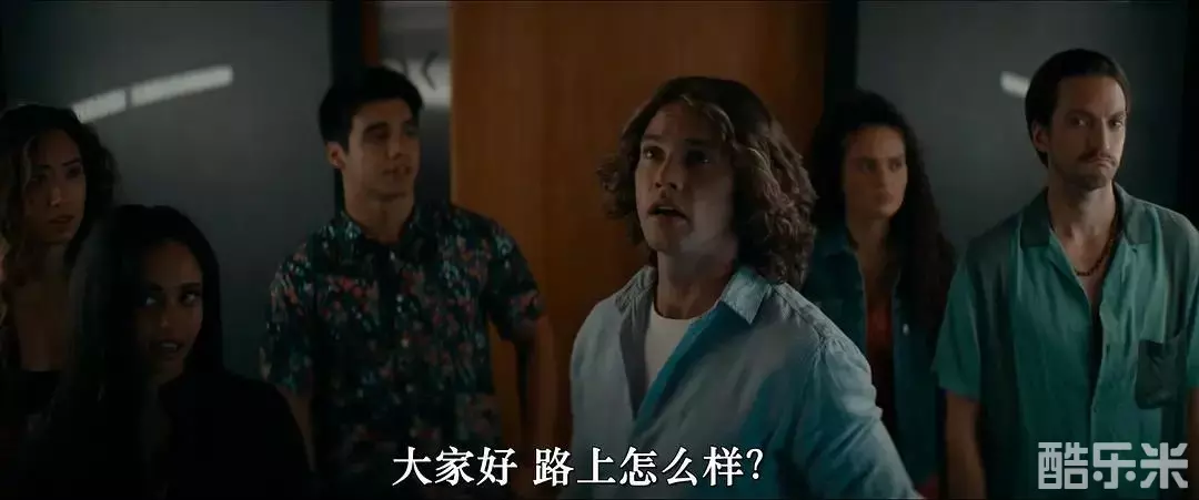 玛歌
