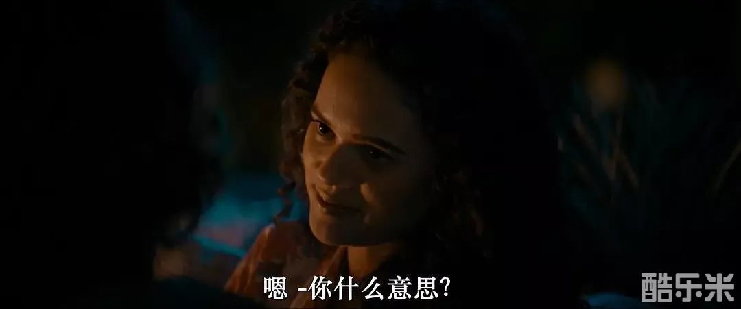 玛歌