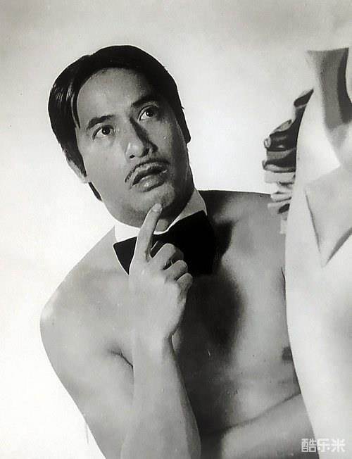 伊雷