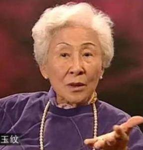 韦伟