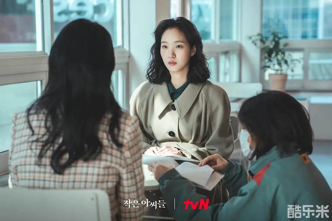 小小姐们