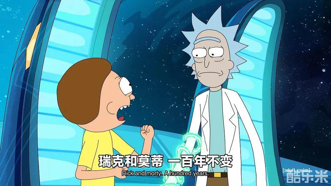 瑞克和莫蒂 第六季