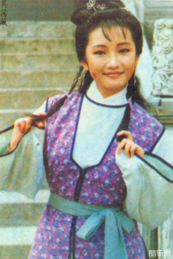 吴茜薇