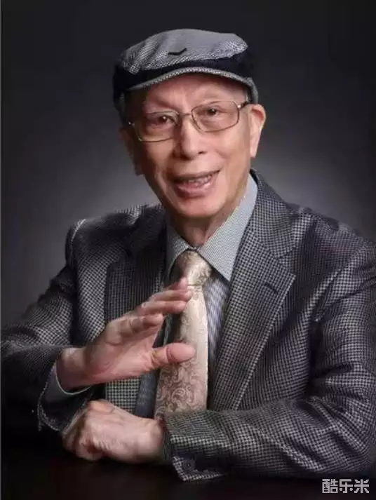 陈笑风