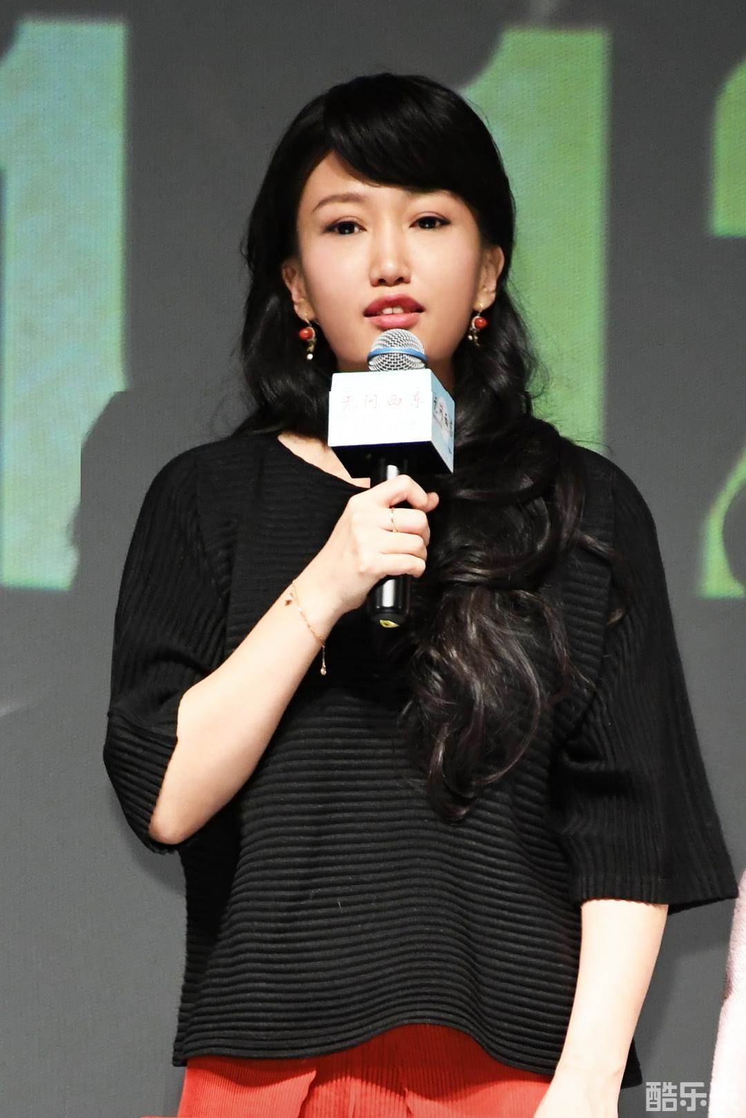 李芳芳