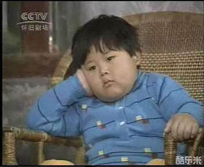 陈晨
