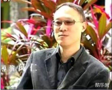 万仁