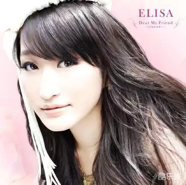 ELISA