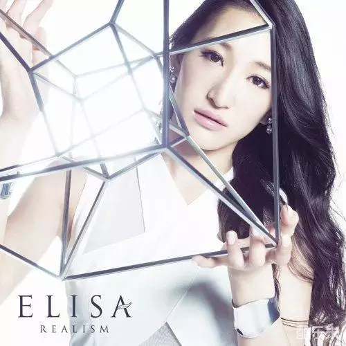 ELISA