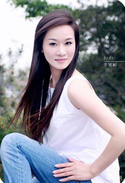 李昱和