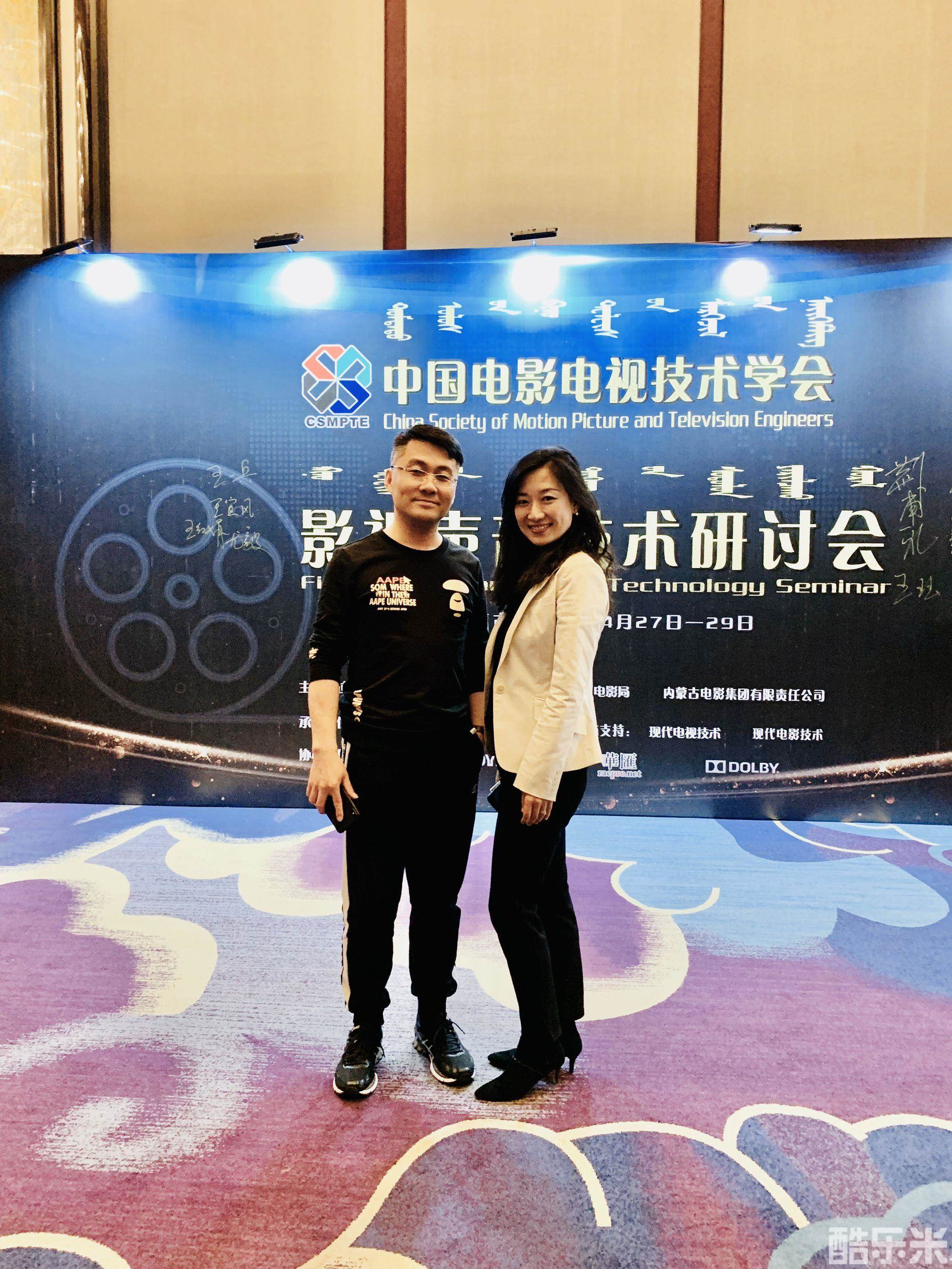 丁业恒