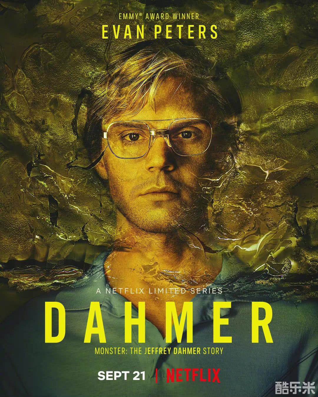 怪物:杰夫瑞·达莫的故事