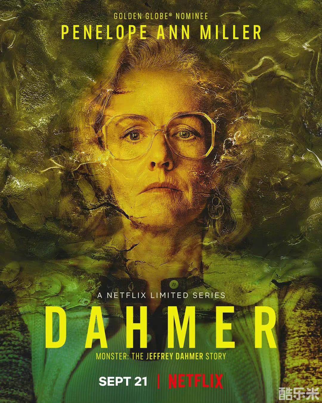 怪物:杰夫瑞·达莫的故事