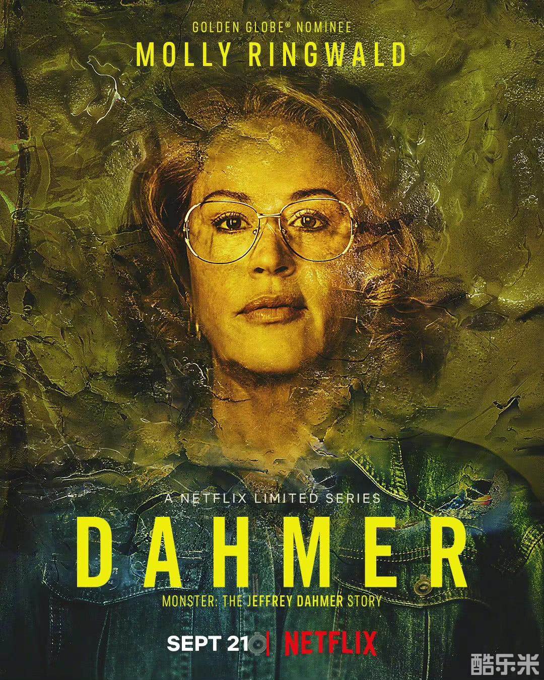 怪物:杰夫瑞·达莫的故事