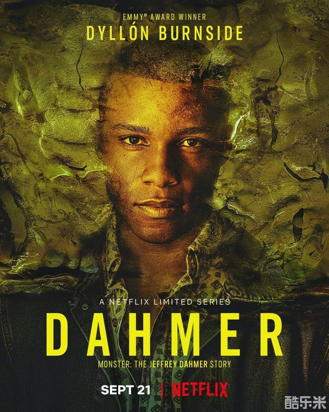 怪物:杰夫瑞·达莫的故事