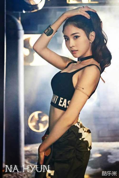 金娜贤