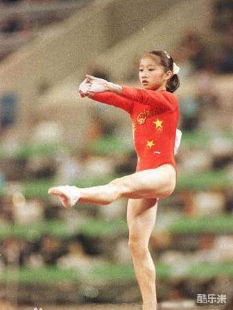 陆莉