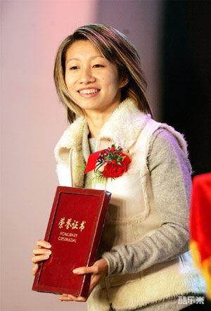 陆莉