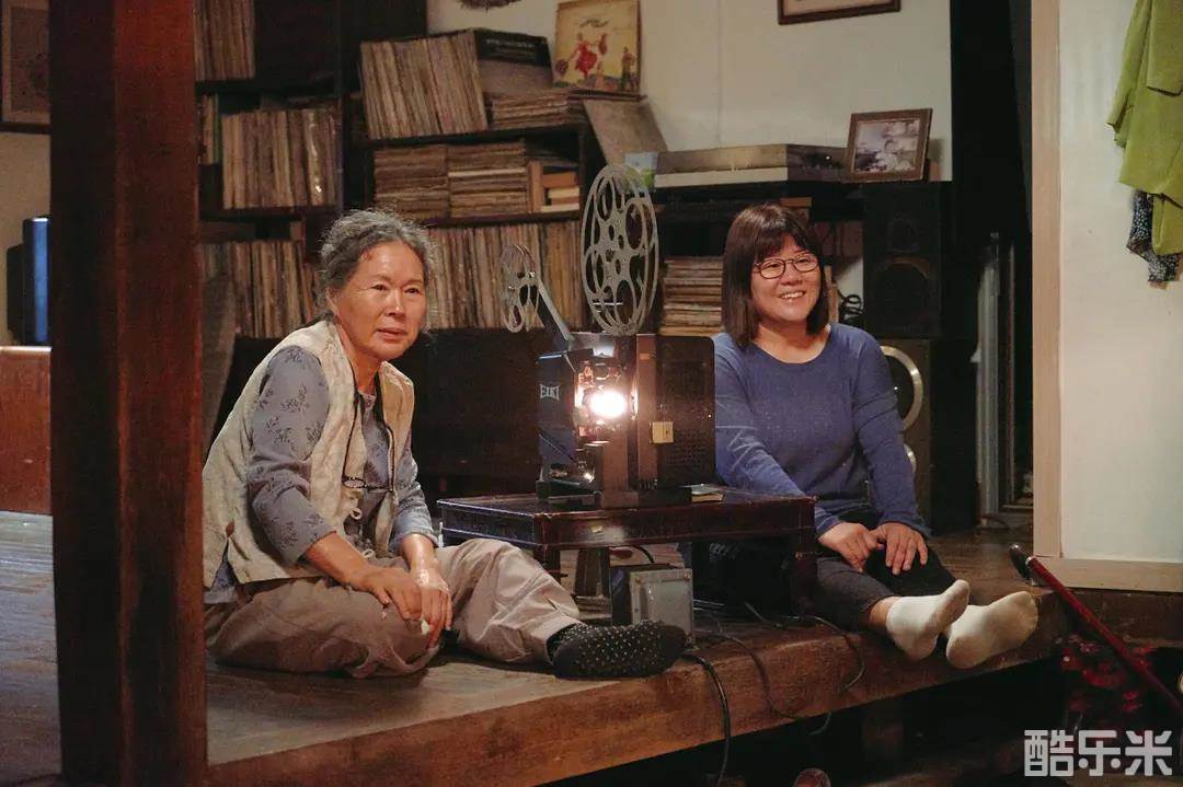 致敬