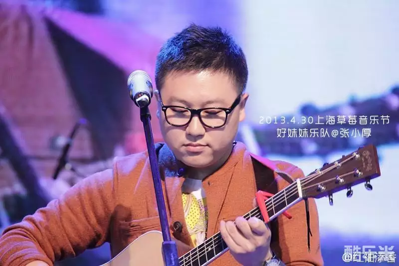 张小厚