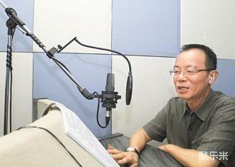 官志宏