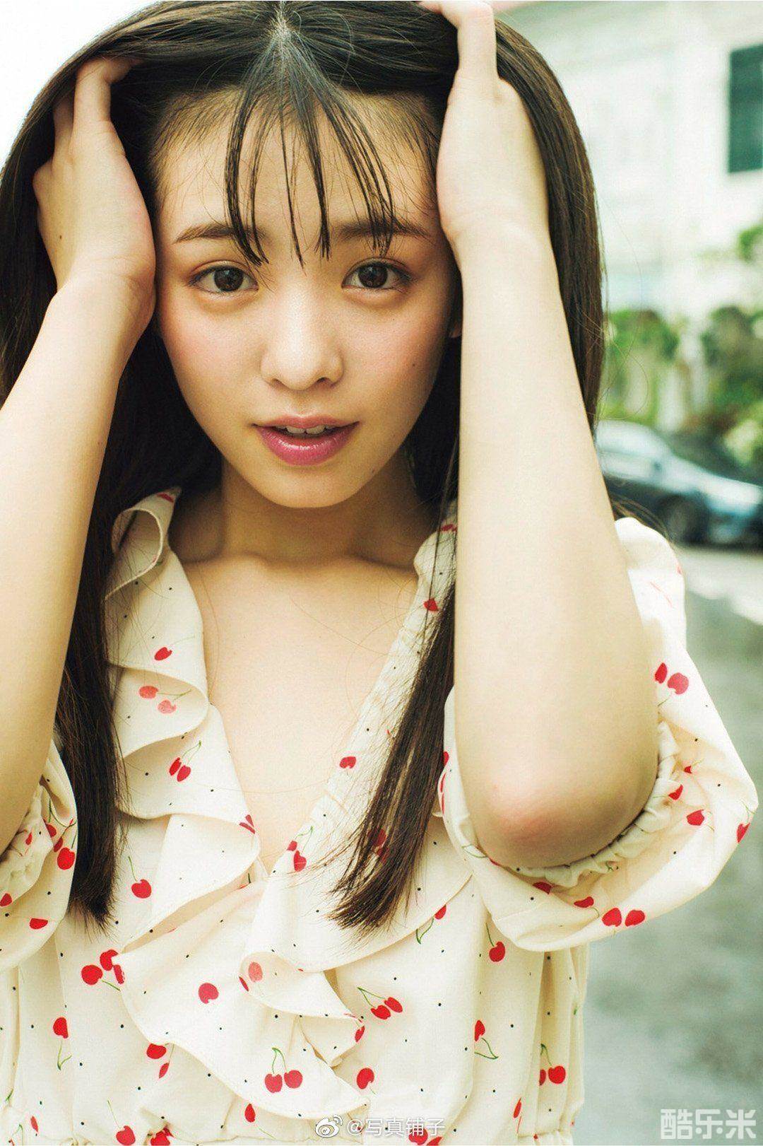 横田真悠