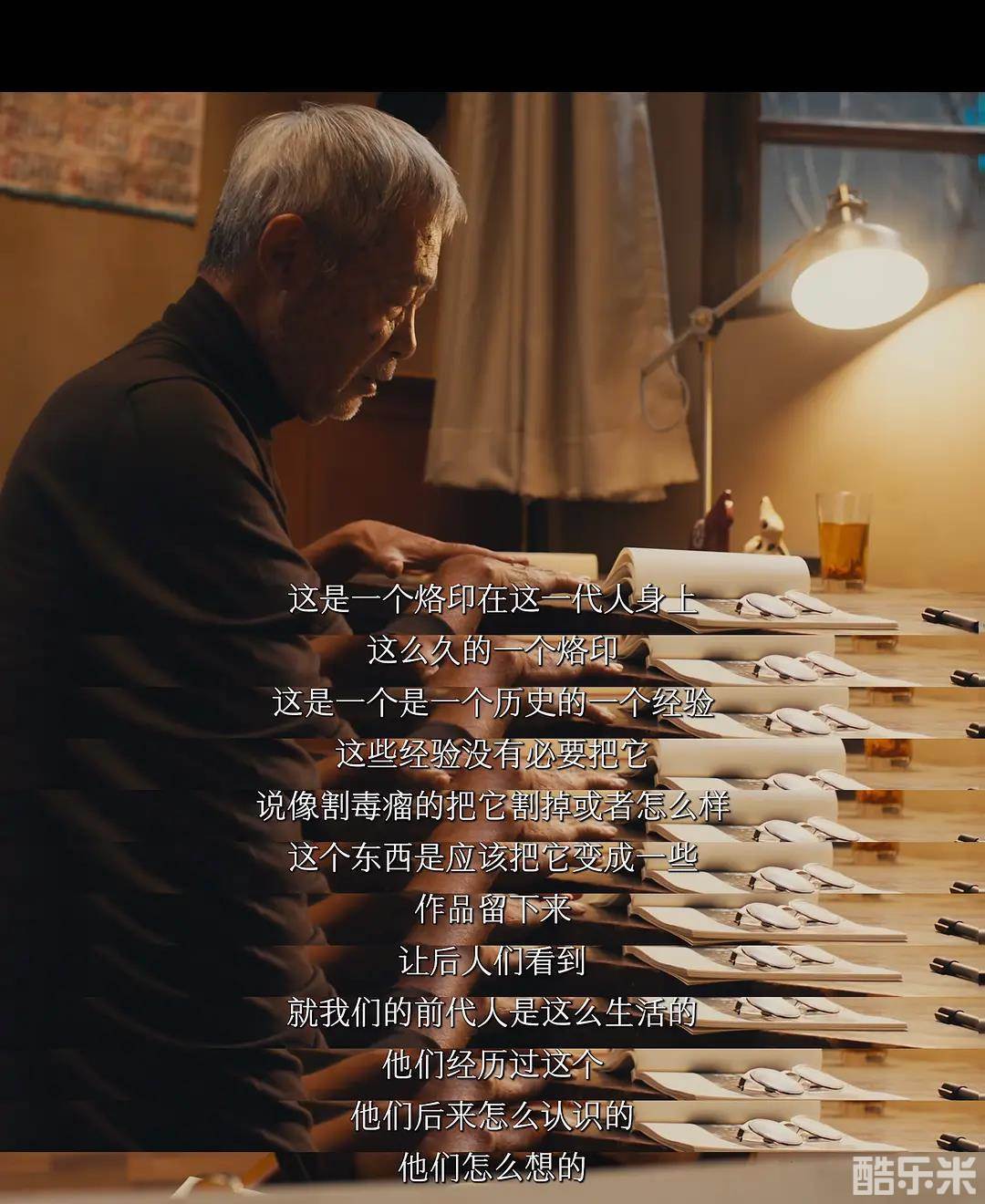 田壮壮：我和电影的关系