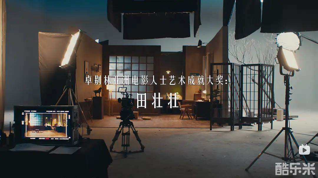 田壮壮：我和电影的关系