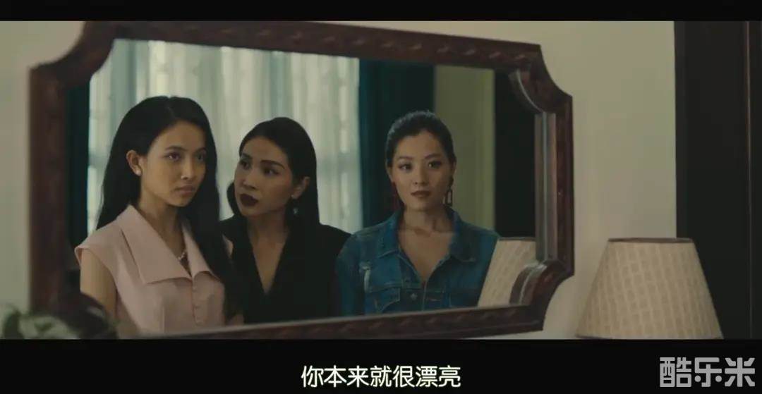 越南恐怖故事