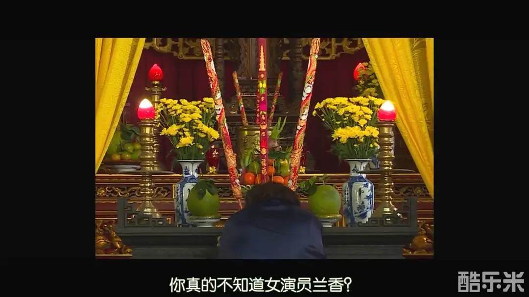 越南恐怖故事