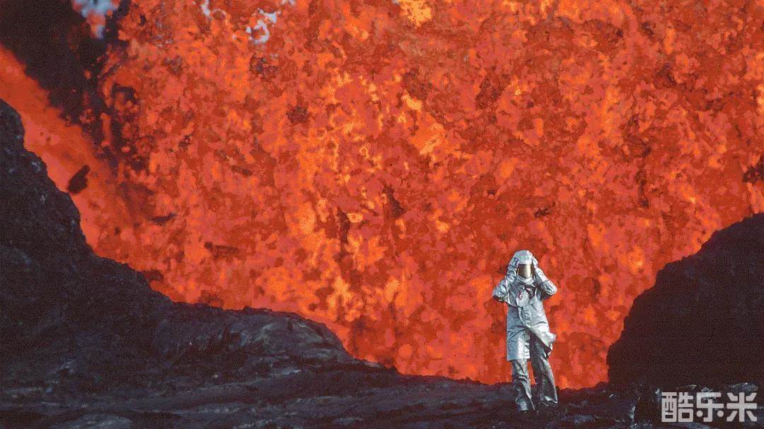 火山挚恋