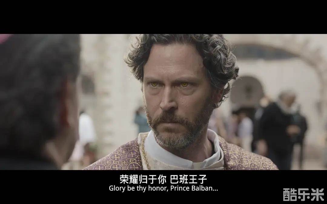 上帝的驱魔