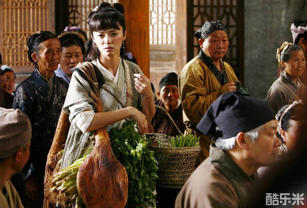 武林外传