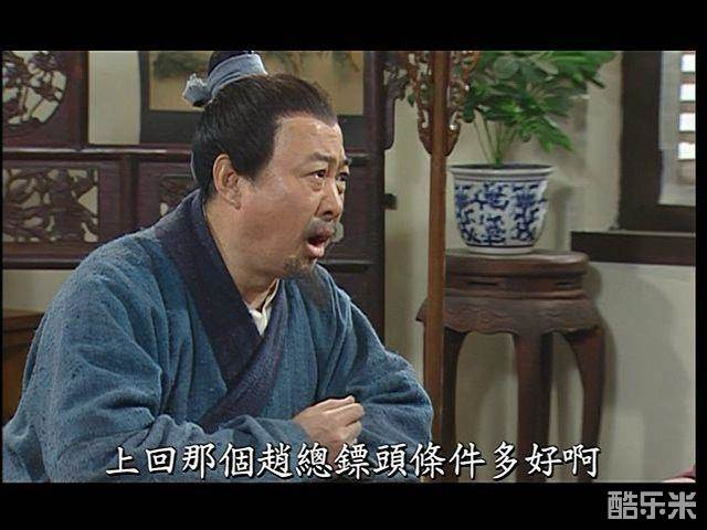 梁振亚