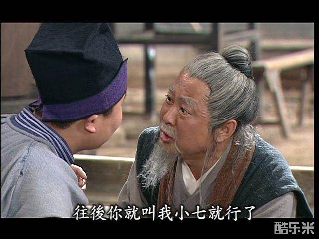 梁振亚