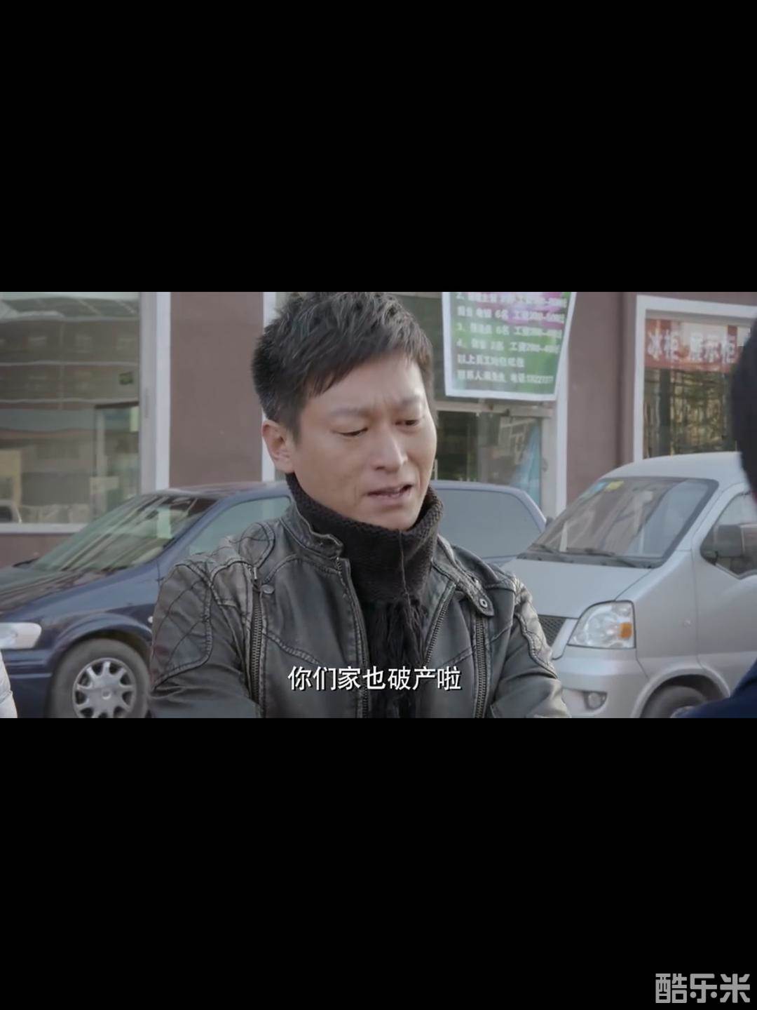 梁凯
