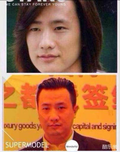 张继